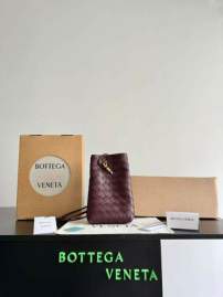 Picture of Bottega Veneta Handbags _SKUfw231688410fw